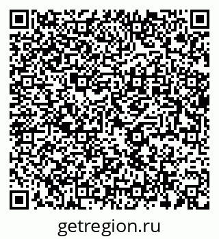 79637932488