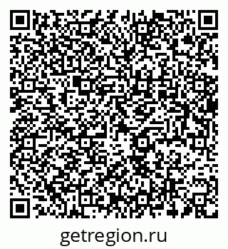 79637932492