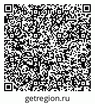 79637932496