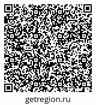 79637932500