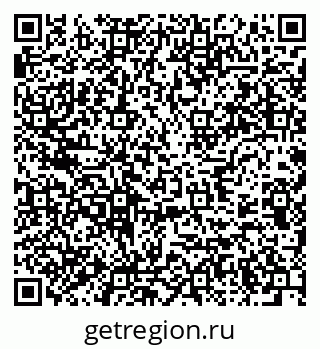 79637932509