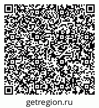 79637932512