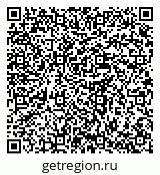 79637932513
