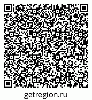 79637932514