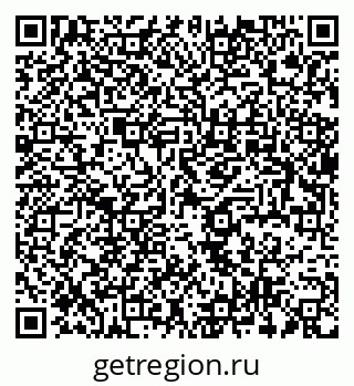 79637932518