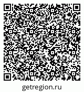 79637932520