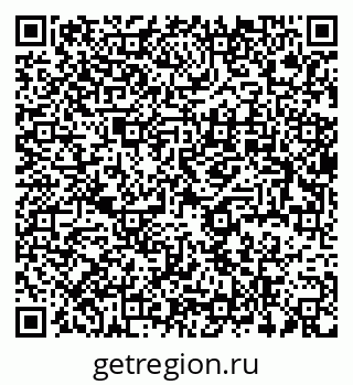 79637932521