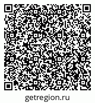 79637932525