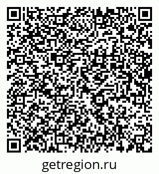79637932527