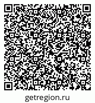 79637932528