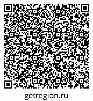 79637932529