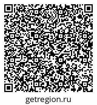 79637932530