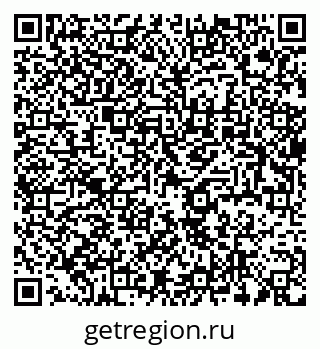79637932537