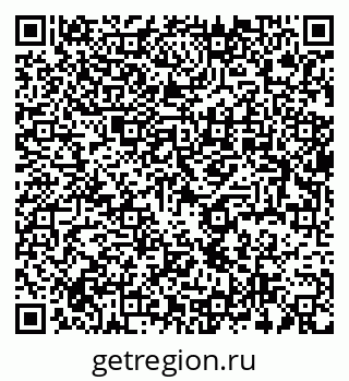79637932538
