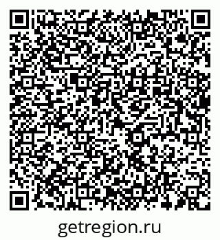 79637932540