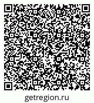 79637932544