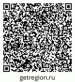 79637932549