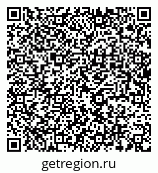 79637932550