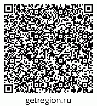 79637932559