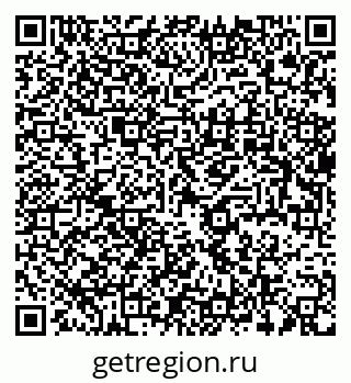 79637932560
