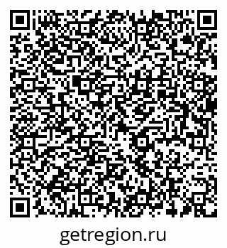 79637932561