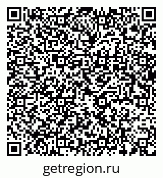 79637932567