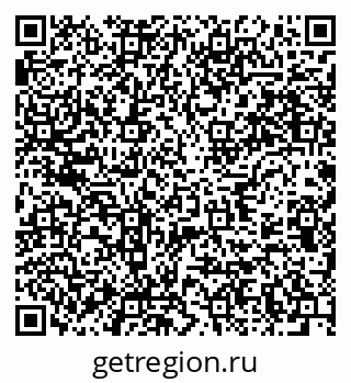 79637932575