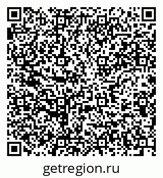 79637932585
