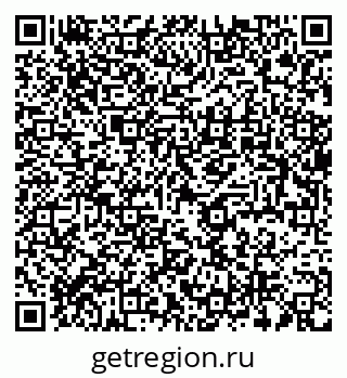 79637932594