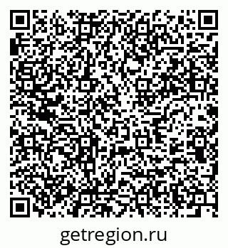 79637932601