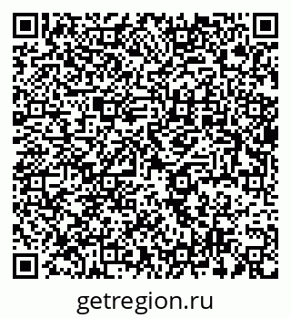 79637932618