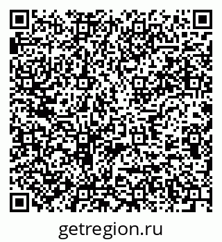 79637932620