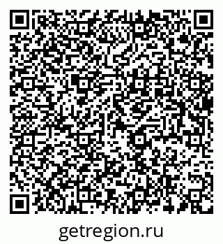 79637932621
