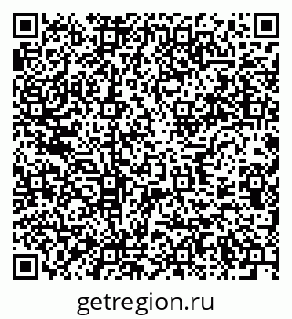 79637932648