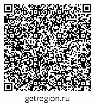 79637932651
