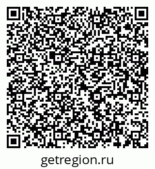 79637932659