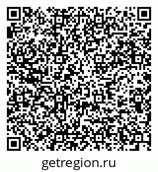 79637932674