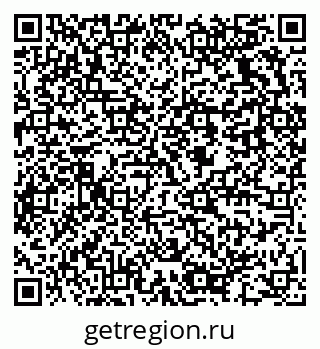 79637932680
