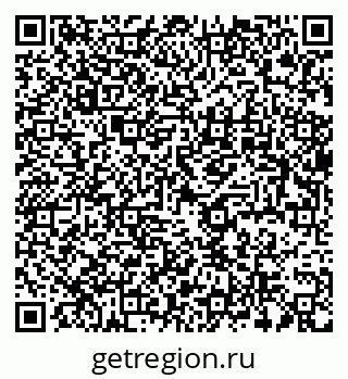 79637932684