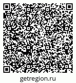 79637932686