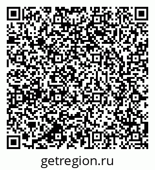 79637932688