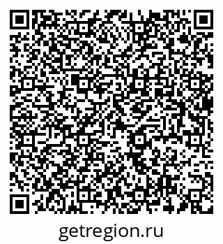 79637932719