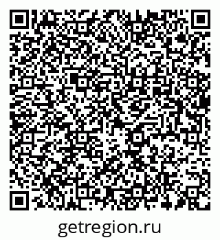 79637932720