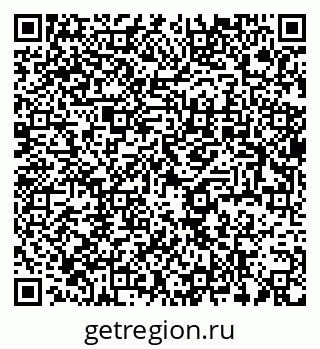 79637932723
