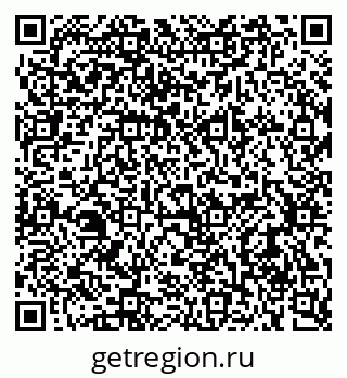 79637932724