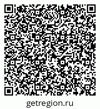 79637932725