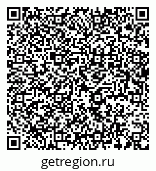 79637932740