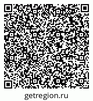 79637932741