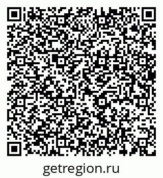79637932746