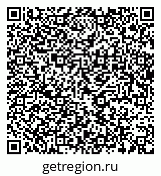 79637932760